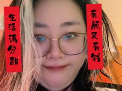 -天源宝石浴宫(和平店)