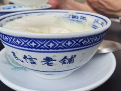 -民信老铺(双皮奶博物馆店)