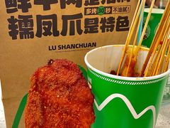 -东莞松山湖万象汇