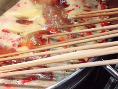 -大斌家串串火锅(德思勤店)