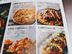 -必胜客(东大桥店)