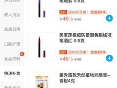 -家乐福(古北店)