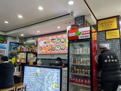 -清真·穆萨砂锅(大皮院店)