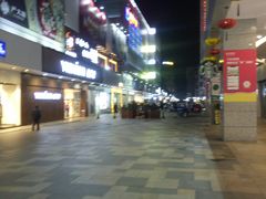-信利城市广场