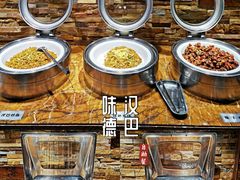 -汉巴味德(大悦城店)