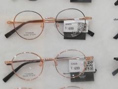 -宝岛眼镜(广州佛山祖庙店)