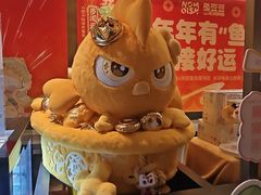 -茑屋书店(天目里店)