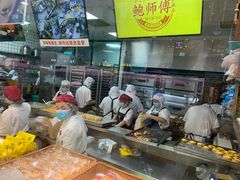 -鲍师傅糕点(春熙路店)