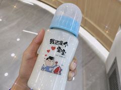 -大苹果面包生日蛋糕(创新店)