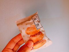 -超港·蛋糕面包(国购店)