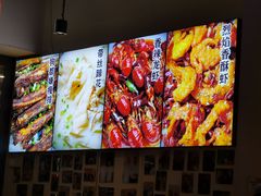 -五丁桥光头香辣蟹(望江橡树林店)