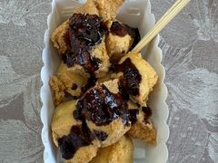 -越香王老汉臭豆腐