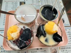 炼乳龟苓膏-五福堂龟苓膏(河东北山店)