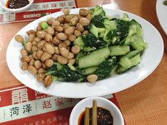 -教师之家赵家羊汤馆(东青龙街店)