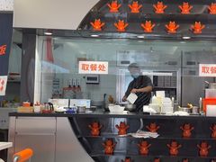 -鱼你在一起(大禹城店)