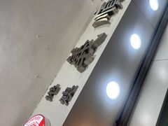 -义顺牛奶公司