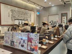 -KUNCHA鲲茶·江西制茶(铜锣湾店)