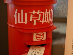 -成都百丽宫影城(LUXE太古里店)