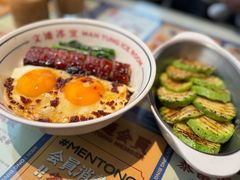 -文通冰室(东方宝泰店)