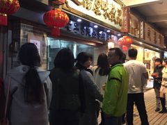 -達揚原味燉品(文明路店)