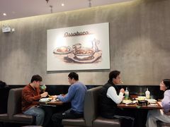 -萨莉亚意式餐厅(常州环球港店)