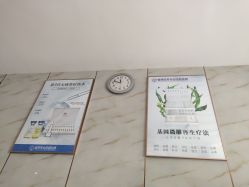 -痘院士祛痘美容皮肤管理