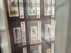 -瑞象国艺馆