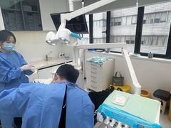 -曙康口腔·家庭全科诊疗中心