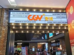 -永旺梦乐城(常熟新区店)