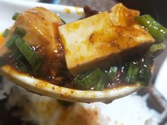 麻婆豆腐-粗茶淡饭•陕菜•家常菜