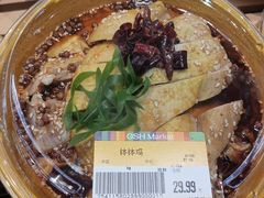 -果蔬好生活超市(东湖店)