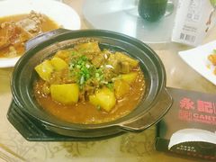 -永記粤菜·五指毛桃花雕鸡煲(九亭店)