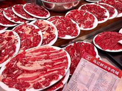 -乌记鲜活牛肉城(金砂东路店)