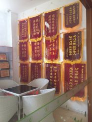 -仕馨月子会所(普宁店)