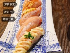 鱼腩五食-大雄寿司(中华广场店)