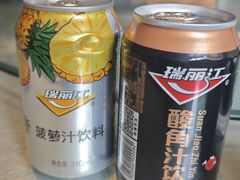 -多味居(剪子巷店)