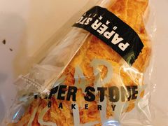 牛角包-PAPER STONE BAKERY(天汇广场店)