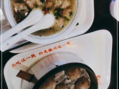 -汪一挑馄饨(老街店)