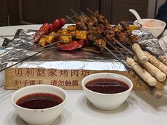 -勇利赵家烤肉坊(纬二街店)