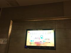 -汤泉良子·沐足·颂钵疗愈·SPA(珠江新城店)