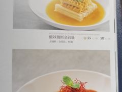 -君子·兰餐厅(长江路店)