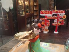 -漫渡庄绿岛花园•隐世庭园菜(滨湖店)
