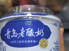 -来之顺海鲜菜馆·青岛菜·始于1993(栈桥店)