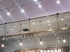 -果呀呀(吾悦广场店)