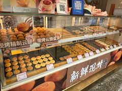 -嘉华鲜花饼·现烤(昆明老街店)