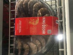 -G-Super 绿地优选(徐汇绿地缤纷城店)