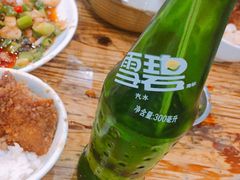 -雨田饭店(华兴东街店)