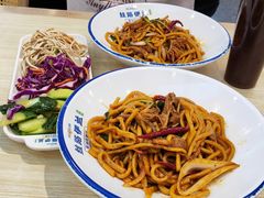 -丝路伊兰·兰州牛肉面(马连道店)