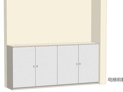 -索菲亚衣柜橱柜家具全屋定制(十里河居然之家店)