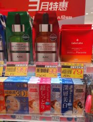 -cocokarafine可开嘉来
